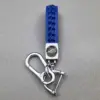 blue keychain