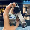 keychain 6